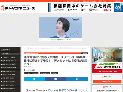 ����3���˴�Ϣ��������-02