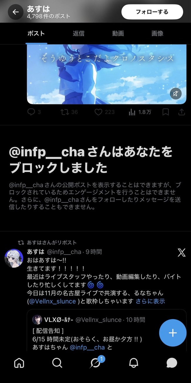 ���� ����� ���� �֥��å� ��ü�� ��������� �ֶ��б� ���饹�ȥ졼�����˴�Ϣ��������-03