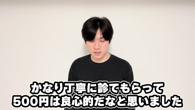 ���ϥ󡡥磻�륺����󥹥����ϥ󥿡���CAPCOM�����ץ���PC�����ڥå�������å��塡�ϡ��ɤ˴�Ϣ��������-12