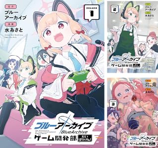 Kindle セール チ。 ちいかわ 路傍のフジイ プラスチック姉さん ドリフターズ 黄泉のツガイ その着せ替え人形は恋をする に関連した画像-48