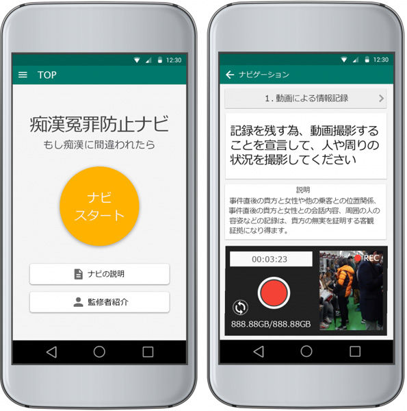 Դͺᡡɻߡʥӥ۸Τ˴Ϣ-03