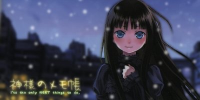 かまいたちの夜 のライター アニメ 神様のメモ帳 を批判 原作者ブチギレ オレ的ゲーム速報 刃 かまいたちの夜 のライター アニメ 神様のメモ帳 を批判 原作者ブチギレ オレ的ゲーム速報 刃