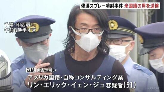 ������⡼�� ���ޥ��ץ졼 ����ꥫ���� �Ե��� ����� ���� ̵���̥ƥ� ��̱�� ���� �ﳲ�� ����ꥫ ˡ����� �Ⱥ�� �������Ԥ˴�Ϣ��������-03