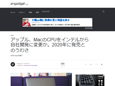 MacCPU�������˴�Ϣ��������-02