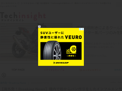 ����ꥫ �ƥ����� ����ե륨�󥵡� ���� ι�ҵ� ���� �ѥ��� ��Ƚ�����˴�Ϣ��������-02