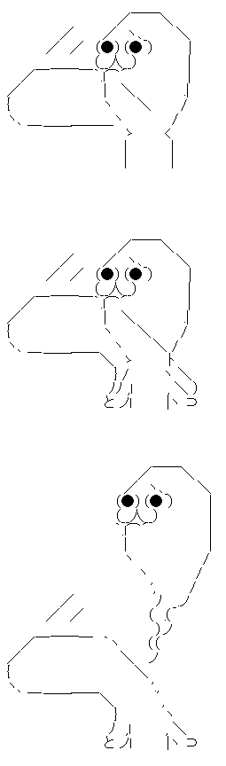 AA1