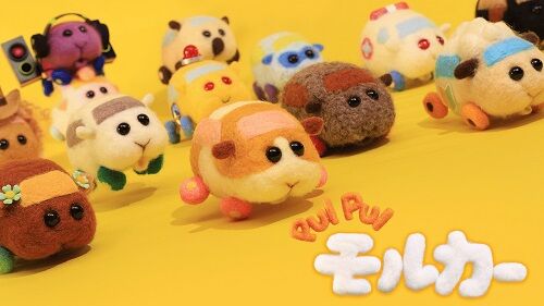 モルカー フランス バズる Netflixに関連した画像-01