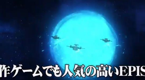 PSO2 �ե��󥿥�������������饤��2 TV���˥� ���ԥ����ɡ����饯��˴�Ϣ��������-05