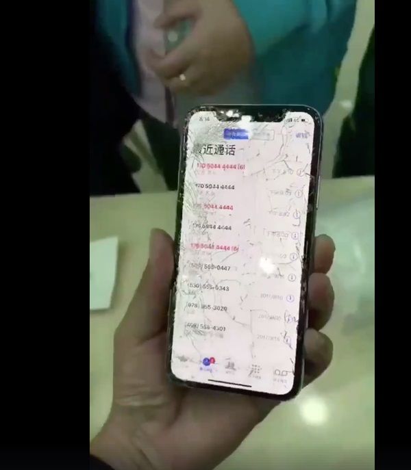 iPhoneX�����̡��˲�����®�˴�Ϣ��������-03