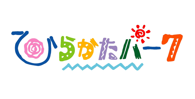 大阪の遊園地 ひらかたパーク で着ぐるみの男性が熱中症で死亡 オレ的ゲーム速報 刃