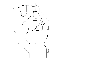 hjahglka
