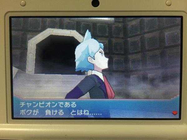 凄すぎ ポケモン オメガルビー アルファサファイア 黄金のコイキング1匹だけで殿堂入りした猛者中の猛者が現るwwwwwww オレ的ゲーム速報 刃 凄すぎ ポケモン オメガルビー アルファサファイア 黄金のコイキング1匹だけで殿堂入りした猛者中の猛者が現るwwwwwww オレ的ゲーム速報 刃