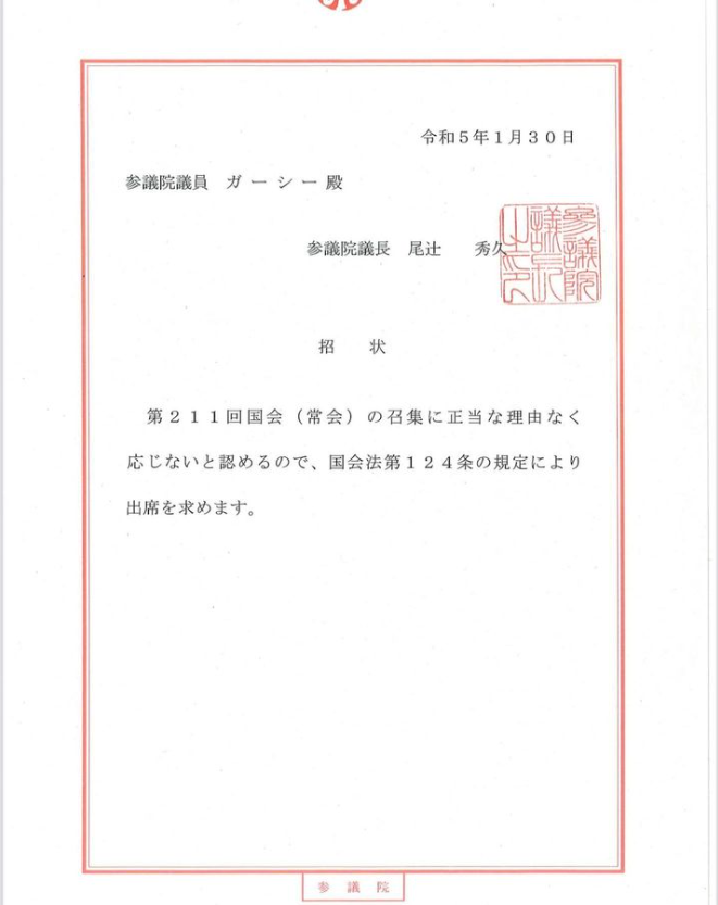 ������������ë���¡����İ����Σȣ��ޡ��ɥХ������������󥹥������˴�Ϣ��������-03