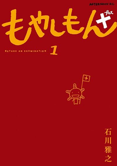 ���̼� ���������������˥å��� ���ش� kindle �ݤ�ϣ��ѻ� �����Υĥ��� �����ΤҤȤꤴ�� ����ꥹ�� �����Υե꡼���˴�Ϣ��������-03