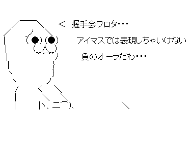 dsf213dさ1f32dさ1f32だs132