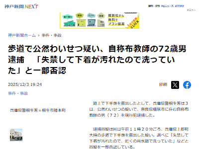 ʼ�� 72�� �۶��� ���� ��Ⱦ��Ϫ�� ���� ���� �ѿ�ϩ �����˴�Ϣ��������-02