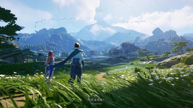 テンセント 王者栄耀 オープンワールド アクションRPG 伝説対決に関連した画像-01