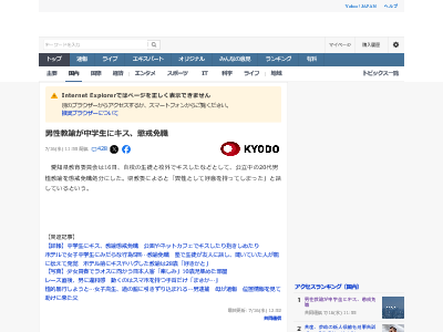���� �� ���� �襤���Ĺ԰� Ĩ���ȿ��˴�Ϣ��������-03