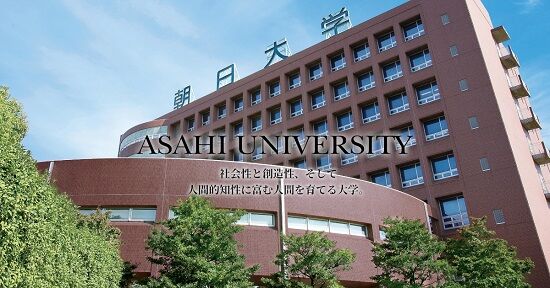 朝日大学野球部員ホームレス殺害に関連した画像-01