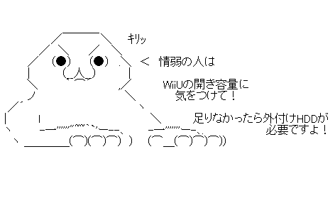 ああ23f1ds3f1ds23f1dさ32