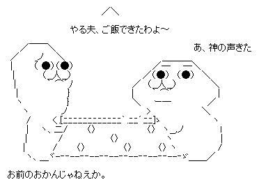 rthgsrth