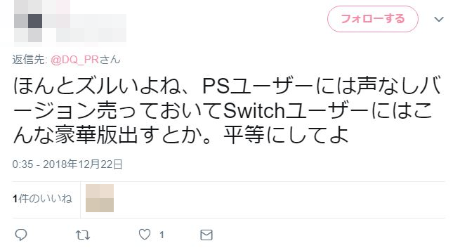 å ɥ饯11 PS̱˴Ϣ-07