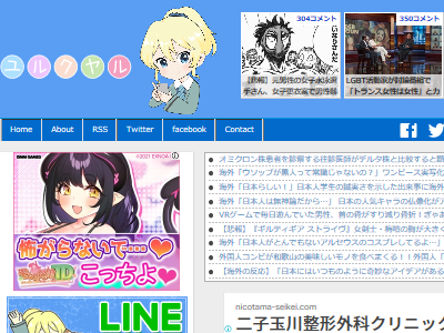 VR�����������������󡡹������ޤ˴�Ϣ��������-02