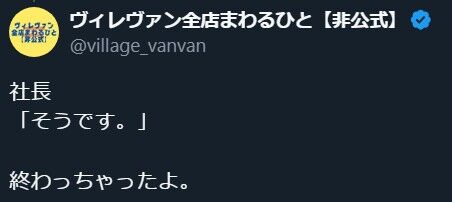 ������å������󥬡��� �������� �ܹ� ������ ���֥��� �ֻ� ��Ĺ�˴�Ϣ��������-19