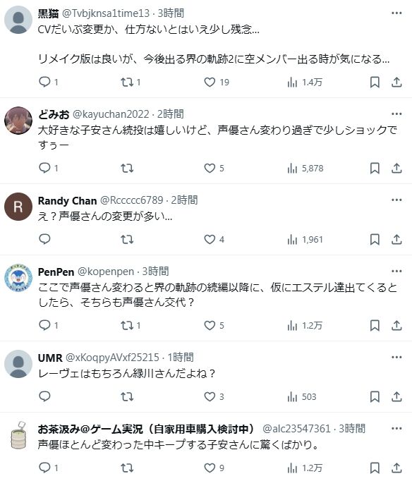 ���ε���FC ��ͺ���� ���ε��� the 1st �����ե������� ��� �ե���˴�Ϣ��������-03