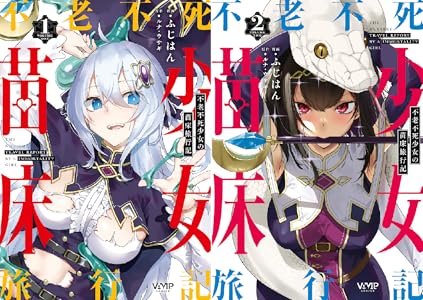 KADOKAWA˥˥ɥפꡡ򲰤Τ֡󥸥ӡμϼԤˤʤꤿơǥ󥰡¤Υ餵˴Ϣ-17