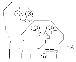 aa012