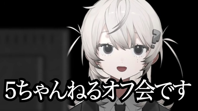 Vtuber��5�����ͤ롡���ղ񡡲ָ�����������衡ư��˴�Ϣ��������-04