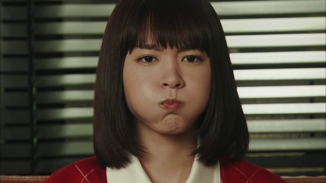 Word 新垣結衣 ふりがな ルビ しんがきけつころも パワーワードに関連した画像-01