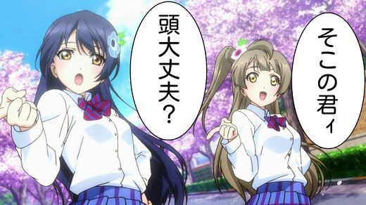アパート木材に関連した画像-01