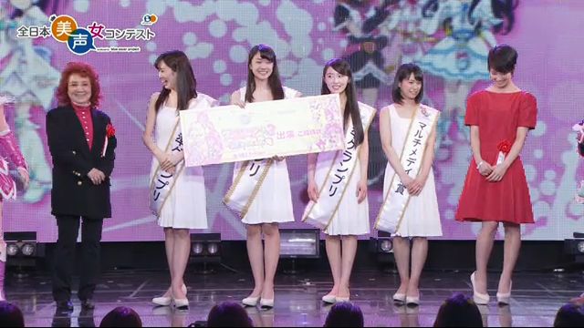 剛力彩芽 プリキュアに関連した画像