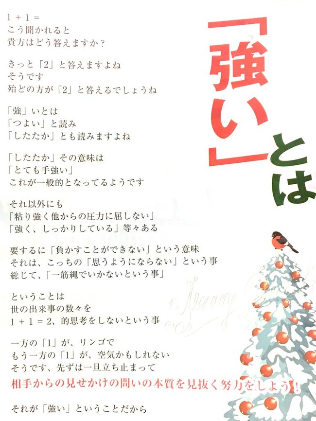 ��ư���������饷����̣�������ӥ�˴�Ϣ��������-02