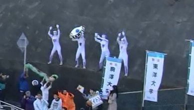 フリーザ 様 駅伝 箱根