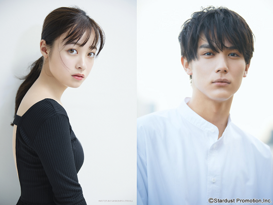 橋本環奈　中川大志　デート　熱愛スクープに関連した画像-01