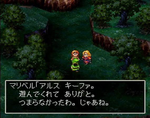 アニメ 映画 理解力 説明 わかんなかったに関連した画像-03