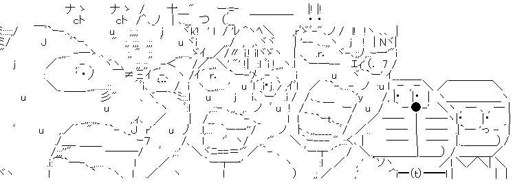 ¤Ê¤ó¤À¤Ã¤Æ¡¼