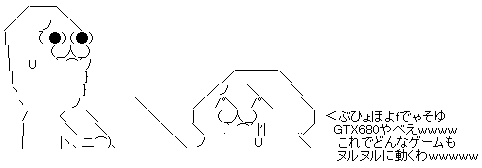 aa1444