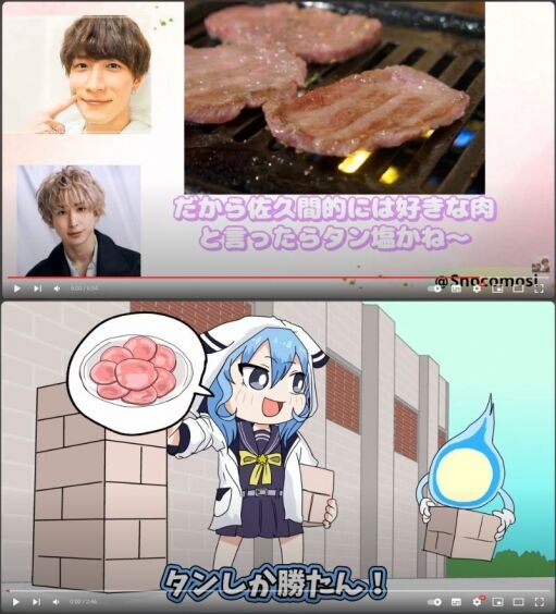 ���״���𡡥���ˡ��������������������ۥ��饤�֡�VTuber��Switch�����Τ˴�Ϣ��������-07