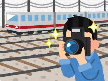 鉄道　カメラマン　撮り鉄　プロ　専門学校に関連した画像-01