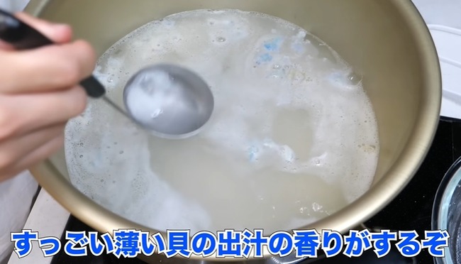 �ۥ⥵�ԡ��桼���塼�С���YouTuber�����ǥ��饲�����ĥ��Υ��ܥ����н��˴�Ϣ��������-08