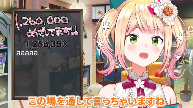 �ۥ��饤�֡�����ͤ͡����ġ������åա��ߥ�����ȯ������İ��������������������ɽ����ϫ�ҡ��˴�Ϣ��������-47