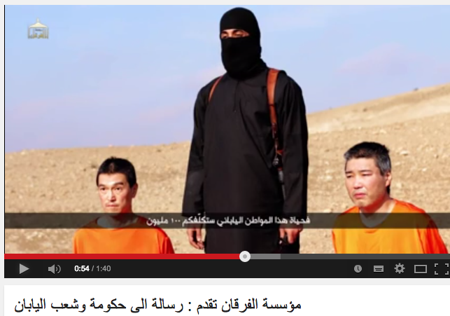¥¤¥¹¥é¥à¹ñ¡¡ISIS¤Ë´ØÏ¢¤·¤¿²èÁü-01