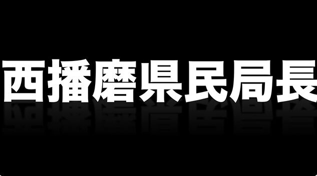 �һ����λ� �����ḩ̱��Ĺ ����USB ���� ��ƣ�λ� ʼ�˸��λ� �ѥ�ϥ� ��ȯ ���� ή�Ф˴�Ϣ��������-03