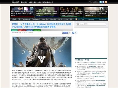 �ǥ��ƥ��ˡ��˴�Ϣ��������-02
