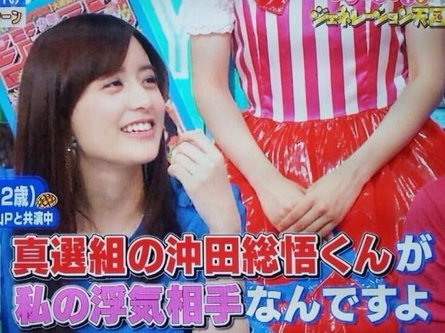 5日の ジェネレーション天国 に出演した人気モデル山本美月さんのガチオタっぷりが話題に コスプレすげえなwww オレ的ゲーム速報 刃 5日の ジェネレーション天国 に出演した人気モデル山本美月さんのガチオタっぷりが話題に コスプレすげえなwww オレ的ゲーム速報 刃