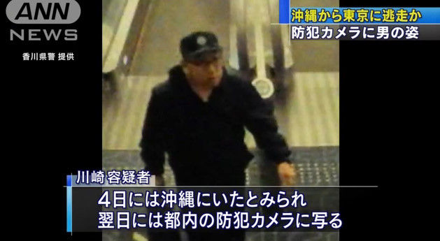 ���󥿡�����ż֡��ͤ���Ȥ�����ϩ��̿����ϲ�����˴�Ϣ��������-06